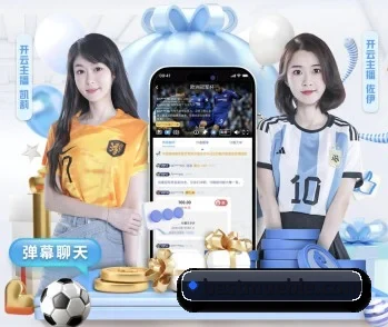 华体在线官网登录入口的故事 - 体育资讯内容服务