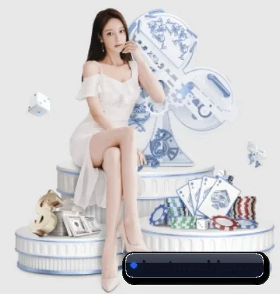 华体在线官网登录入口 APP 界面
